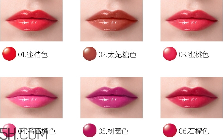 ipsa晶潤(rùn)煥彩立體唇釉多少錢(qián)_專柜價(jià)格