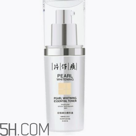 片仔癀珍珠臻白精華液好用嗎？多少錢？