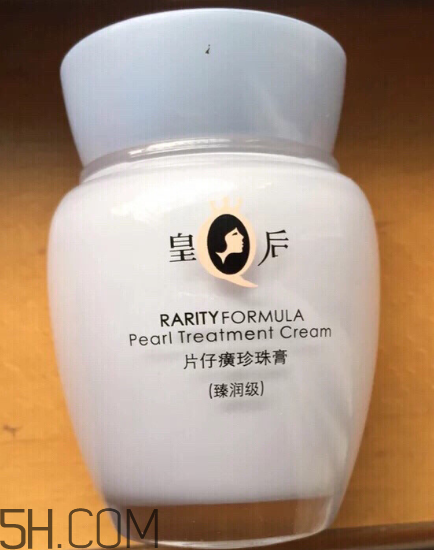 片仔癀珍珠膏好用嗎？片仔癀幾款珍珠膏的區(qū)別