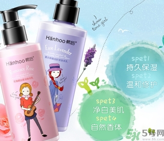 身體乳過期了能用嗎？身體乳的保質(zhì)期是多久？