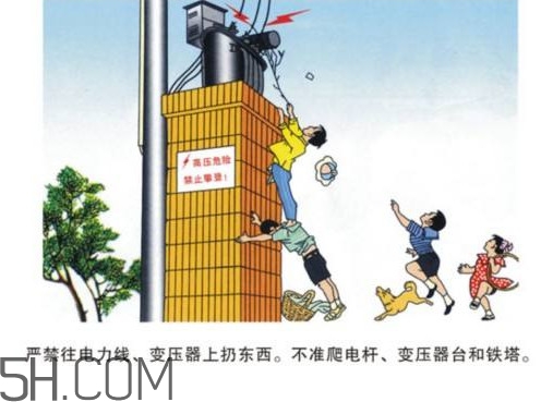 人穿著塑料拖鞋會(huì)觸電嗎？220V家用電觸電能使人致殘致死嗎
