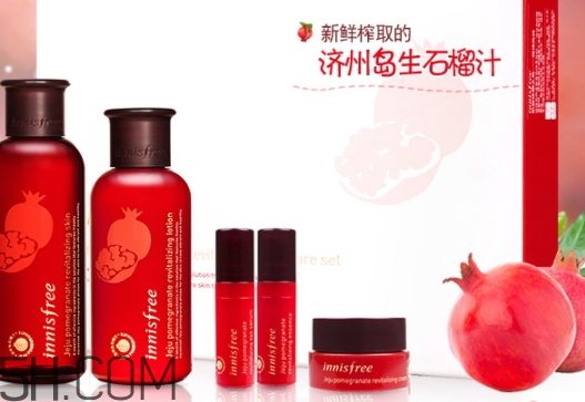 悅詩風吟石榴系列多少錢？悅詩風吟石榴系列專柜價格