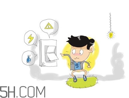 觸電的時候怎么自救？觸電為什么會死？