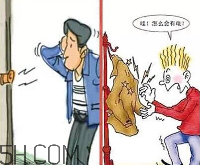 靜電是怎么產(chǎn)生的？靜電對人有什么危害