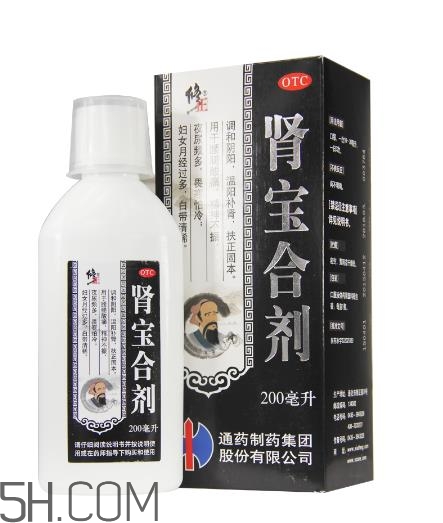 腎寶合劑和腎寶片哪個(gè)好？腎寶合劑適用哪類人？