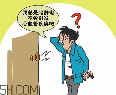 觸電是電流還是電壓？為何冬季手摸金屬會有觸電的感覺
