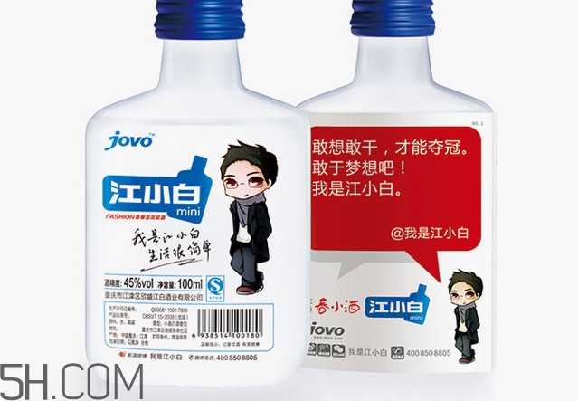 江小白可以兌雪碧嗎？江小白可以泡藥酒嗎