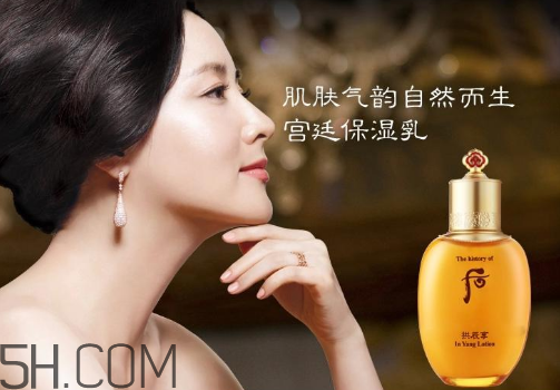 whoo后各個(gè)系列適合什么膚質(zhì)？whoo后適合多大年齡用？