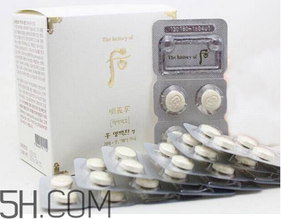 whoo后美白丸真的有用嗎？whoo后美白丸的價格