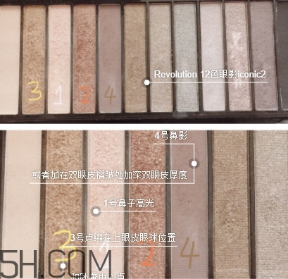 眼影可以畫臥蠶嗎？什么顏色的眼影適合畫臥蠶