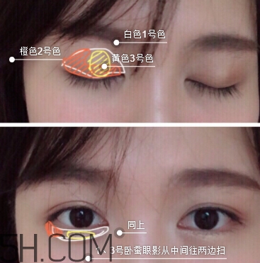 眼影可以畫臥蠶嗎？什么顏色的眼影適合畫臥蠶