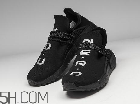 adidas nmd hu trail nerd限量版多少錢_在哪買？