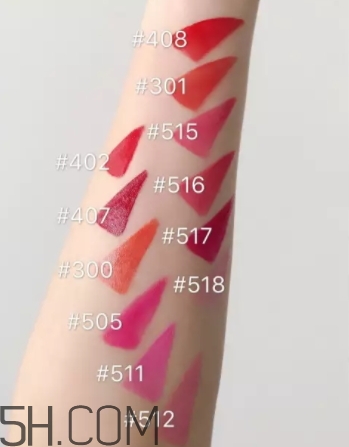 阿瑪尼紅管唇釉516適合黃皮嗎？阿瑪尼紅管516好看嗎？