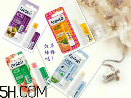 balea潤唇膏好用嗎？balea潤唇膏多少錢？