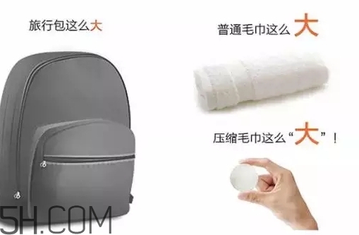 amortals爾木萄壓縮毛巾怎么用？爾木萄壓縮毛巾使用方法
