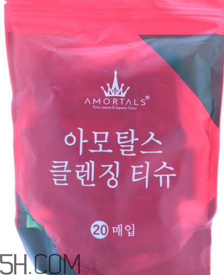 amortals爾木萄壓縮毛巾怎么用？爾木萄壓縮毛巾使用方法