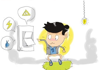 觸電的時(shí)候怎么自救？觸電為什么會(huì)死？