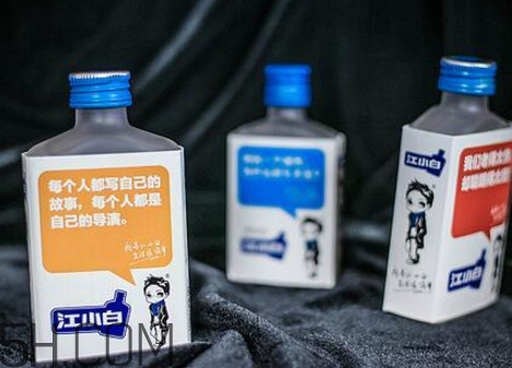 江小白保質(zhì)期多久？江小白500ml多少錢一瓶