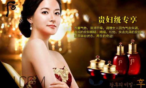 whoo后適合孕婦嗎？夏天用whoo后哪個系列好？