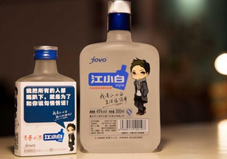 江小白酒口感怎么樣？江小白廣告經(jīng)典語(yǔ)錄
