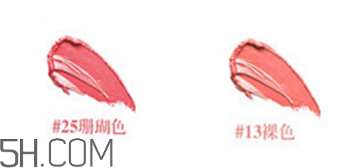 whoo后口紅25號(hào)怎么樣？whoo后口紅真假辨別方法