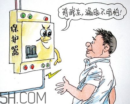 觸電的時候怎么自救？觸電為什么會死？