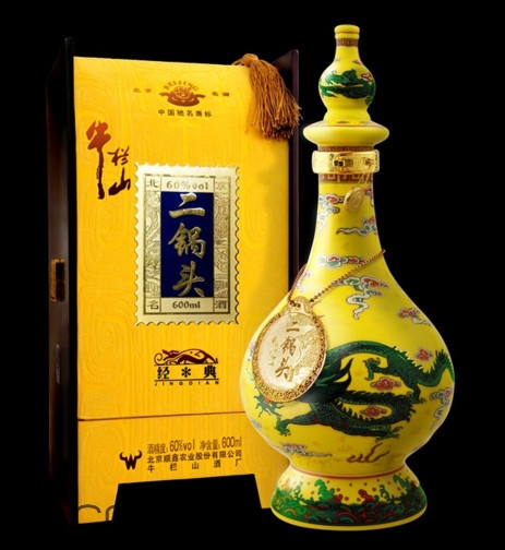 牛欄山二鍋頭好喝嗎？牛欄山二鍋頭ay標(biāo)什么意思