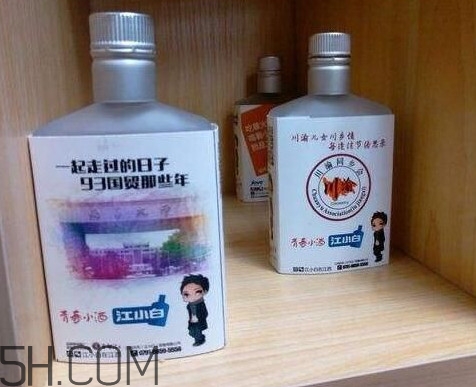 江小白是純糧食酒嗎？江小白是哪里產(chǎn)的
