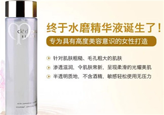cpb水磨精華適合什么膚質？cpb水磨精華真假辨別