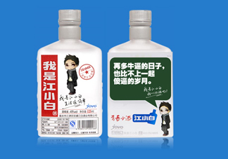 江小白怎么喝？江小白怎么調(diào)酒