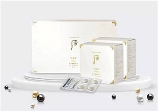 whoo后美白丸真的有用嗎？whoo后美白丸的價格