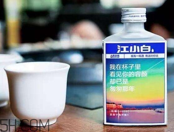 江小白是純糧食酒嗎？江小白是哪里產(chǎn)的