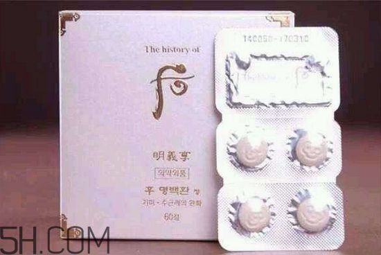 whoo后美白丸有副作用嗎？后拱辰享面霜使用方法