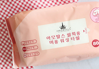 amortals爾木萄洗臉巾怎么用？爾木葡潔面巾使用心得