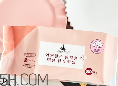 amortals爾木萄洗臉巾怎么用？爾木葡潔面巾使用心得