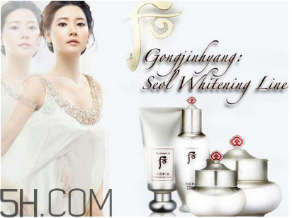 whoo后美白系列適合什么膚質？Whoo后是什么牌子？