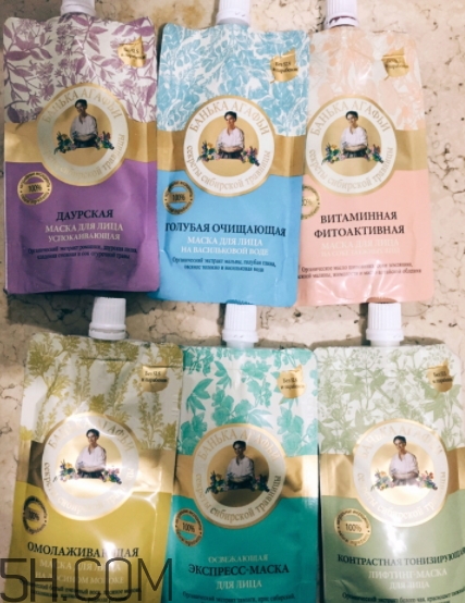 俄羅斯老奶奶面膜哪個(gè)顏色好？阿卡菲老奶奶面膜顏色區(qū)別