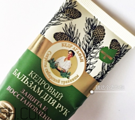 阿卡菲老奶奶是什么牌子？阿卡菲老奶奶品牌介紹