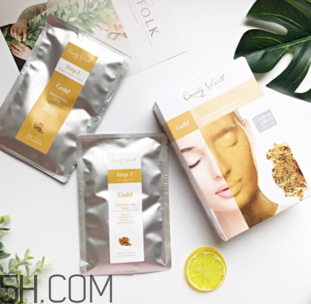 quality earth面膜哪款好？quality earth面膜不同顏色功效