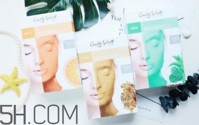 quality earth面膜哪款好？quality earth面膜不同顏色功效