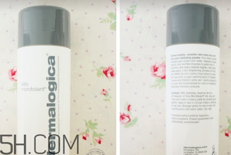 德美樂嘉洗顏粉怎么樣？dermalogica洗顏粉多少錢？