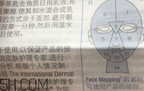 德美樂嘉洗顏粉怎么樣？dermalogica洗顏粉多少錢？