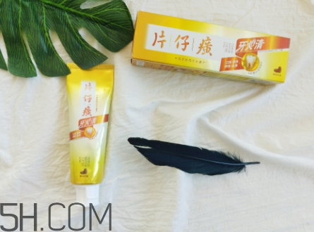 片仔癀牙膏好用嗎？片仔癀牙膏多少錢(qián)？