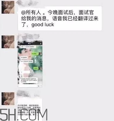 btw什么意思？女生說btw是什么意思？