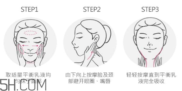 玫琳凱2號乳液怎么樣？玫琳凱2號乳液好用嗎？