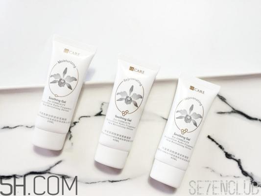 cosbeauty可思美射頻美容儀好用嗎_評(píng)測