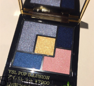 ysl圣羅蘭2018年春季彩妝有什么？ysl2018春季彩妝價格