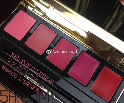 ysl圣羅蘭2018年春季彩妝有什么？ysl2018春季彩妝價格