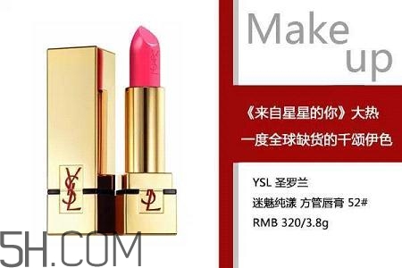 女生怎樣學(xué)會(huì)快速化妝？新手化妝需要的基本用品