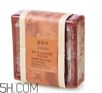 雪花秀宮中密皂孕婦可以用嗎？雪花秀宮中密皂含皂基嗎？
